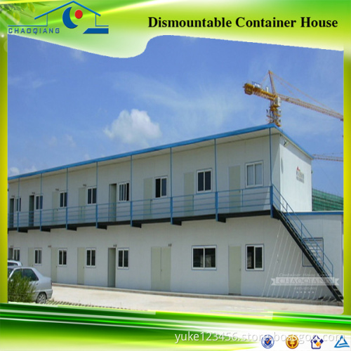 20 ft protable flatpack container mobile house